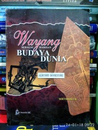 Image of wayang sebagai warisan