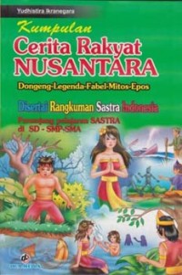 Image of Kumpulan Cerita Rakyat Nusantara