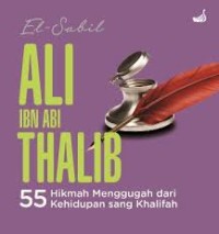 Image of 55 HIKMAH MENGUNGGAH DARI KEHIDUPAN SANG KHALIFAH