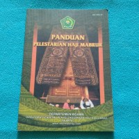 Image of Panduan Pelestarian Haji Mabrur