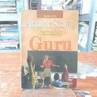 Image of Pustaka sains campuran & senyawa