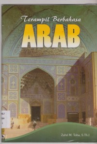 Image of Terampil Berbahasa Arab